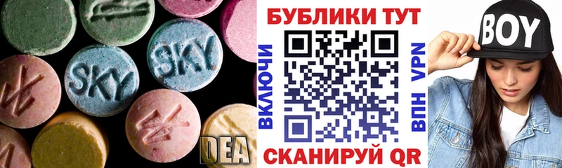 кракен маркетплейс  цены   Владимир  Экстази ешки 