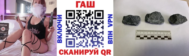 Гашиш убойный  Владимир 