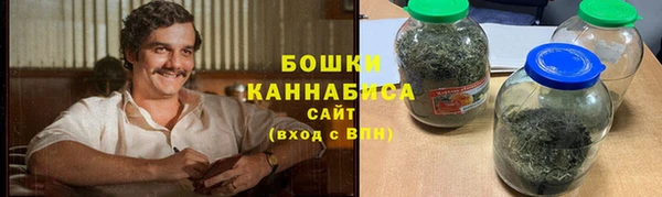 кокаин колумбия Алзамай