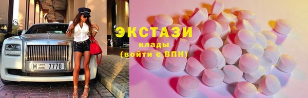 марихуана Аркадак