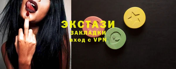 Альфа ПВП Арсеньев