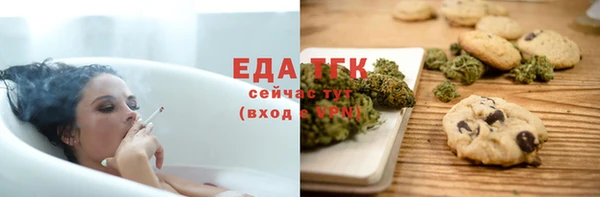 кокаин колумбия Алзамай