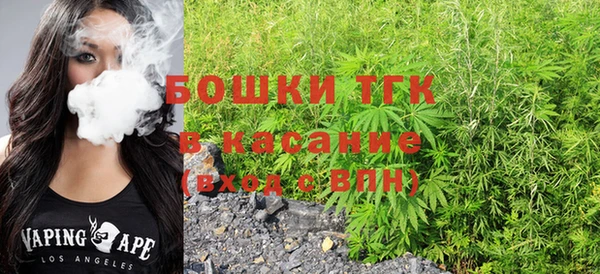 метамфетамин Алексин
