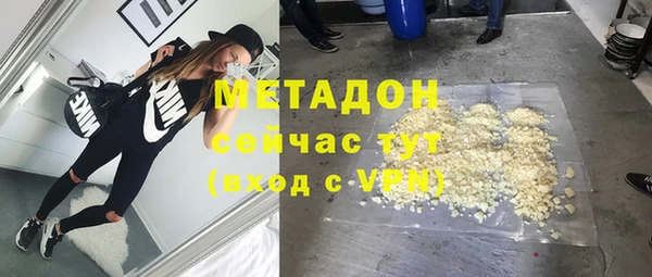 Альфа ПВП Арсеньев