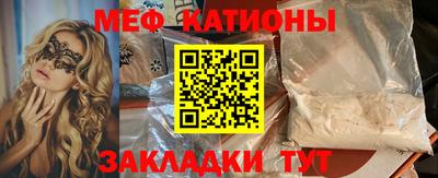 MDMA Владикавказ