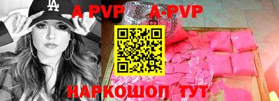твердый Владимир