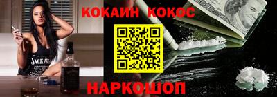 mdma Братск