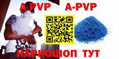 mdma Боровичи