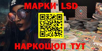 амфетамин Брянск