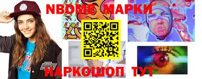 mdma Боровичи