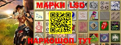 mdma Братск