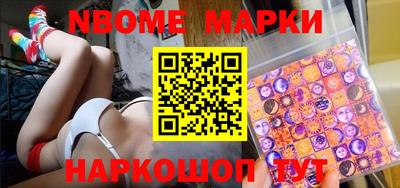 mdma Братск