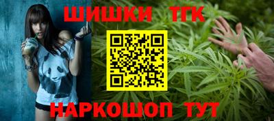 спиды Владивосток