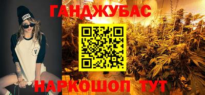 mdma Братск
