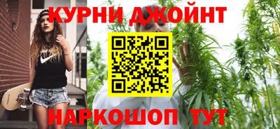 mdma Братск