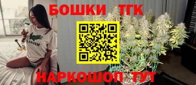 mdma Боровичи
