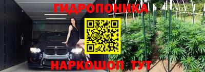 mdma Боровичи