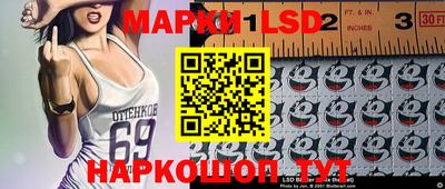 амфетамин Брянск
