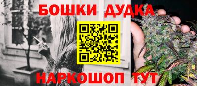 mdma Братск