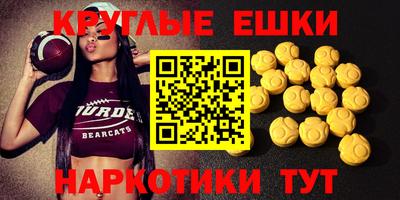 mdma Боровичи