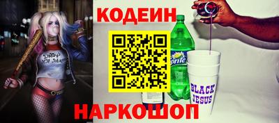mdma Боровичи