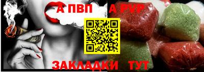 MDMA Владикавказ