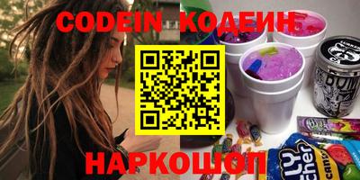 mdma Боровичи