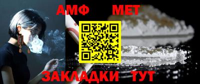 mdma Братск
