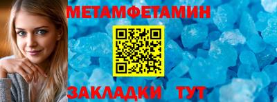твердый Владимир