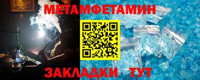 MDMA Владикавказ