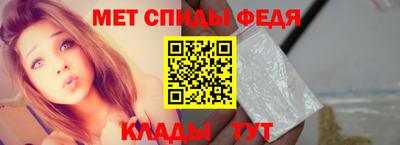 MDMA Владикавказ