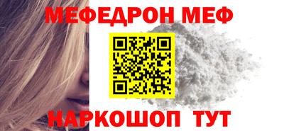 mdma Боровичи
