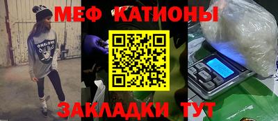 mdma Братск
