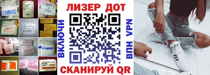 Лсд 25 экстази кислота  мориарти какой сайт  Владимир 