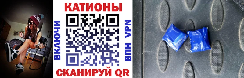 Мефедрон мука  площадка официальный сайт  Владимир  hydra tor 