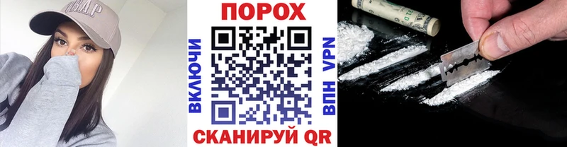 blacksprut зеркало  Владимир  Первитин Methamphetamine 