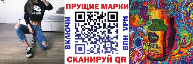 это наркотические препараты  Владимир  Марки NBOMe 1,5мг  blacksprut  