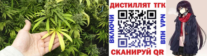 ТГК Wax  цена   мега как зайти  Владимир 
